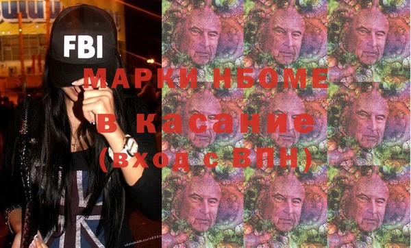 твердый Верхнеуральск